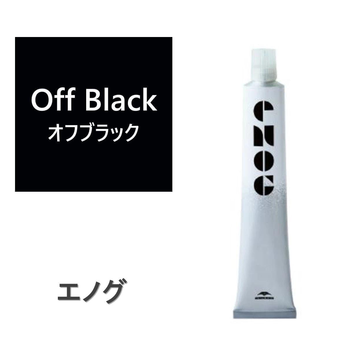 エノグ  P-オフブラック 80g《ファッションカラー》【医薬部外品】 1