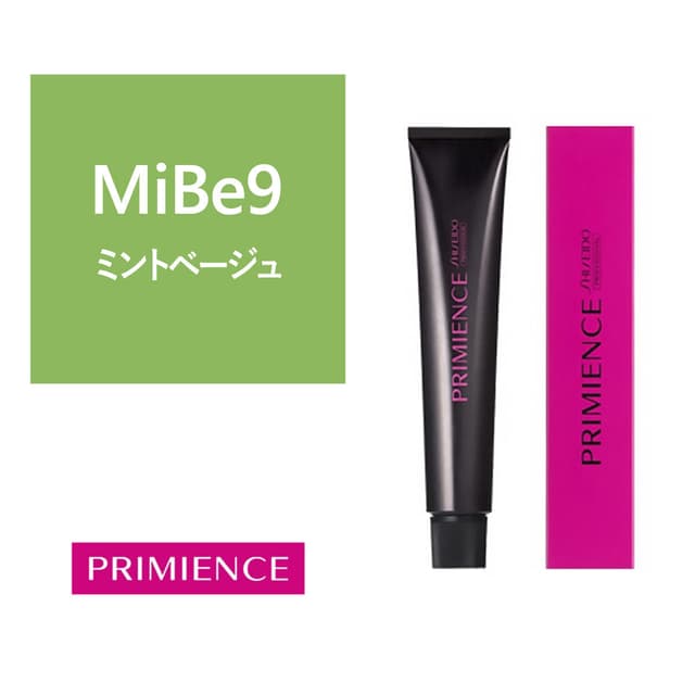 プリミエンス MiBe9 (ミントベージュ) 80g【医薬部外品】 1