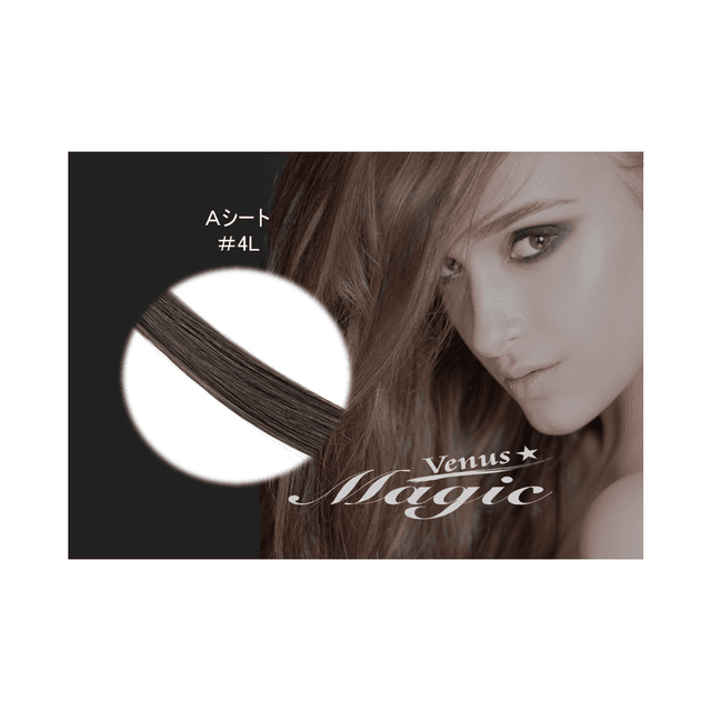【VENUS COSME】Aタイプ  (2本 500本) 4L 1