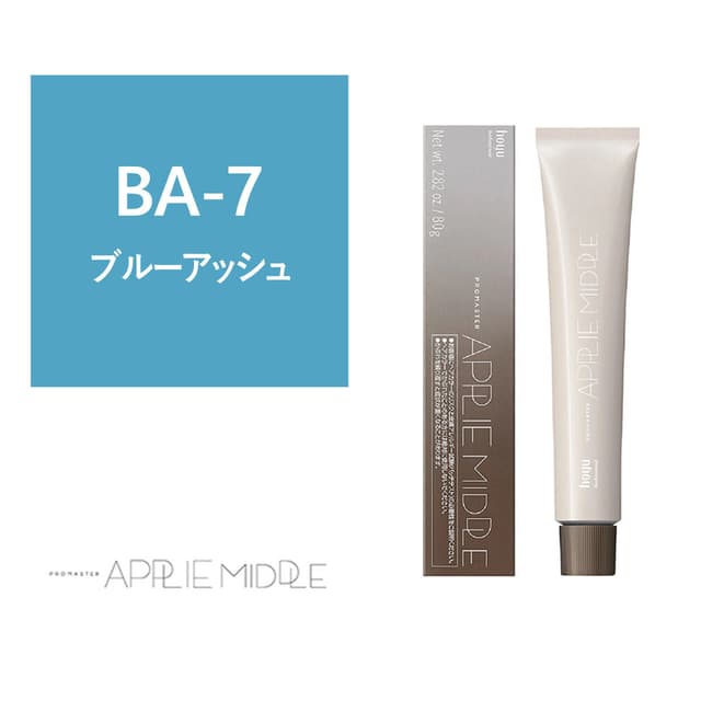 プロマスター アプリエミドル BA-7 80g《ファッションカラー》【医薬部外品】 1