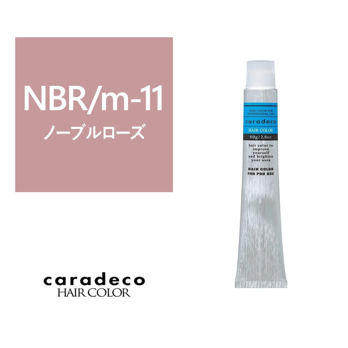 キャラデコ NBR/m-11（ノーブルローズ/モデレート）80g【医薬部外品】 1