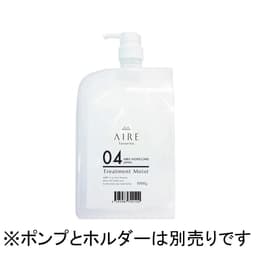 アイレ ファブリット 04トリートメント EG 1000g 1