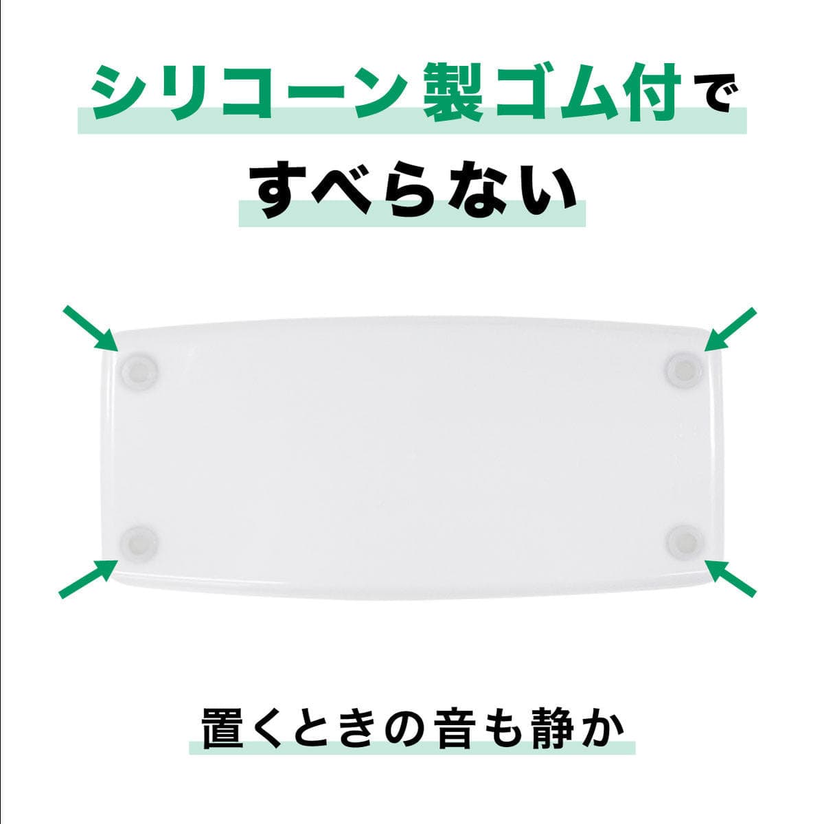 エバーメイト われないクシ皿（シリコーンゴム  『消毒済』『使用中』シール付） 3