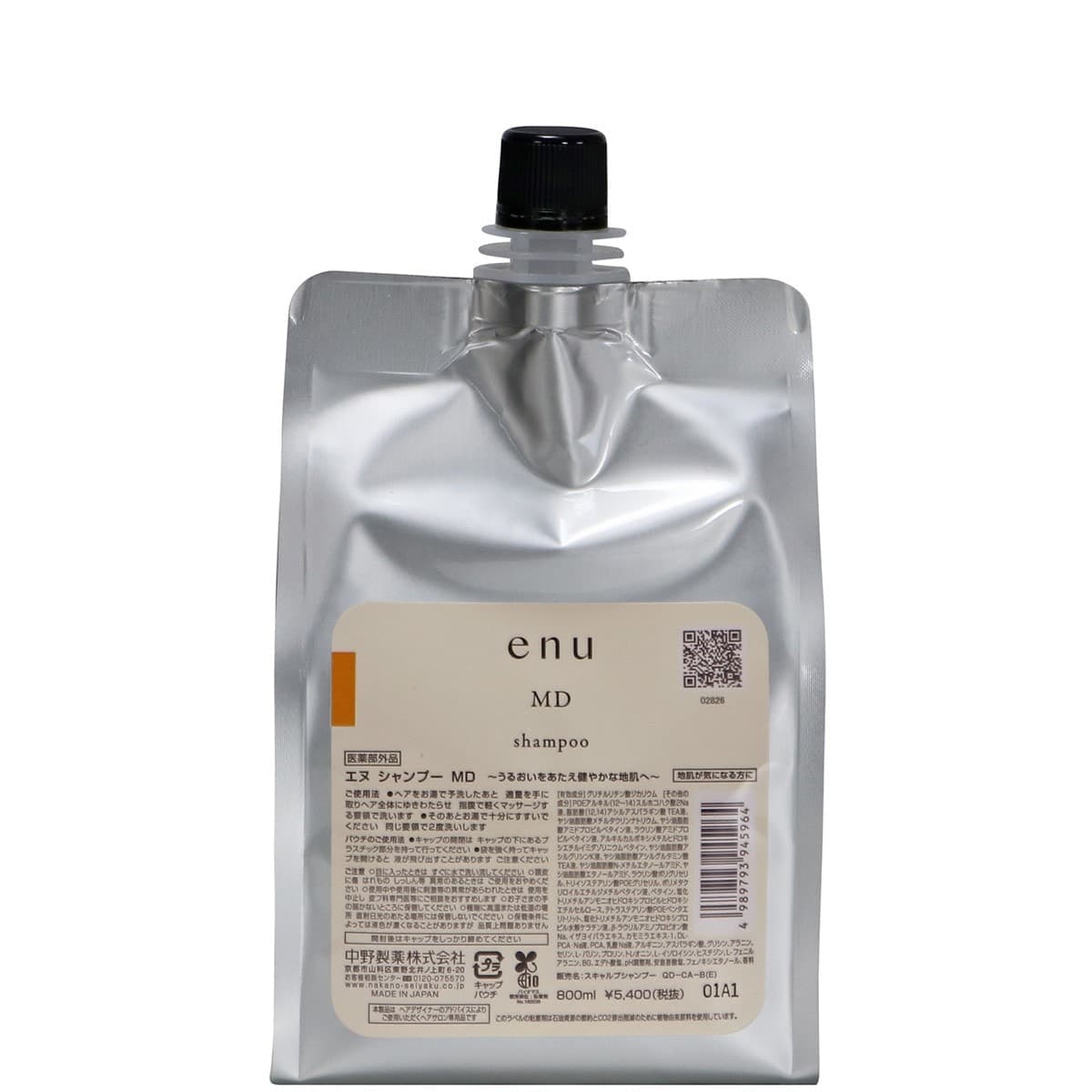 enu(エヌ)シャンプー MD 800ml レフィル 1