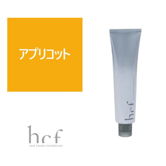 ヘアカラーファンデーション hcf 120g アプリコット【医薬部外品】 1