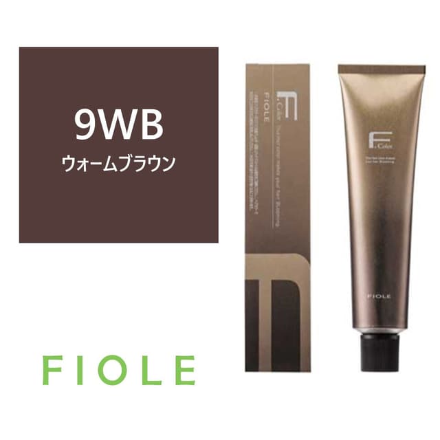ラディーチェ 9WB(ウォームブラウン) 120g《グレイカラー》【医薬部外品】 1