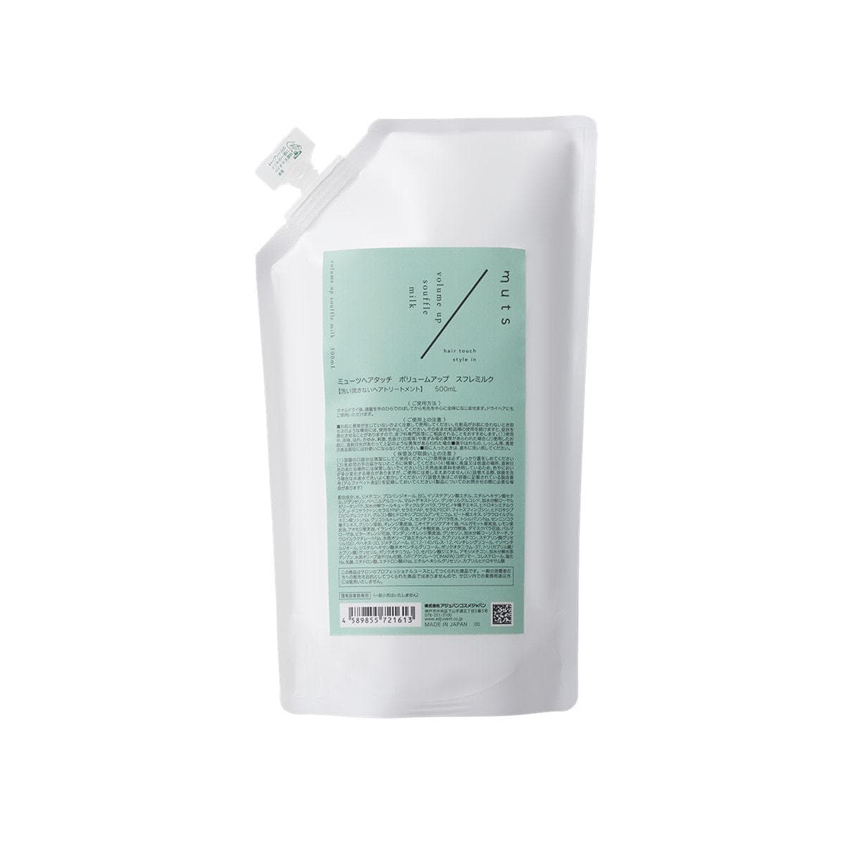 ミューツヘアタッチ ボリュームアップスフレミルク 500ml（レフィル） 1