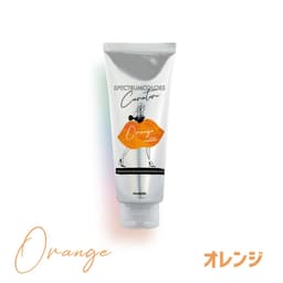 パイモア スペクトラムカラーズ トリートメント N オレンジ 200g 1