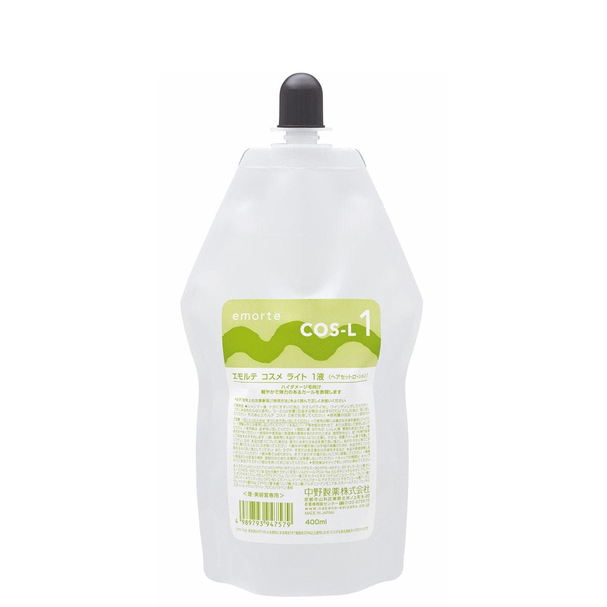 エモルテ コスメ ライト 1液 400ml 1