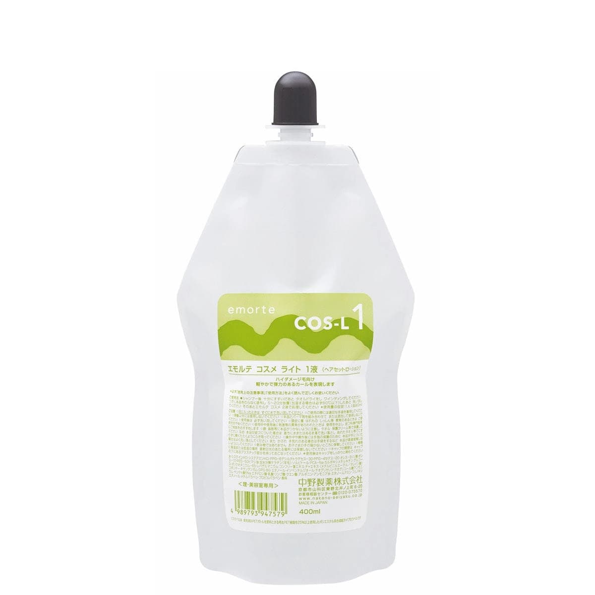 エモルテ コスメ ライト 1液 400ml 1