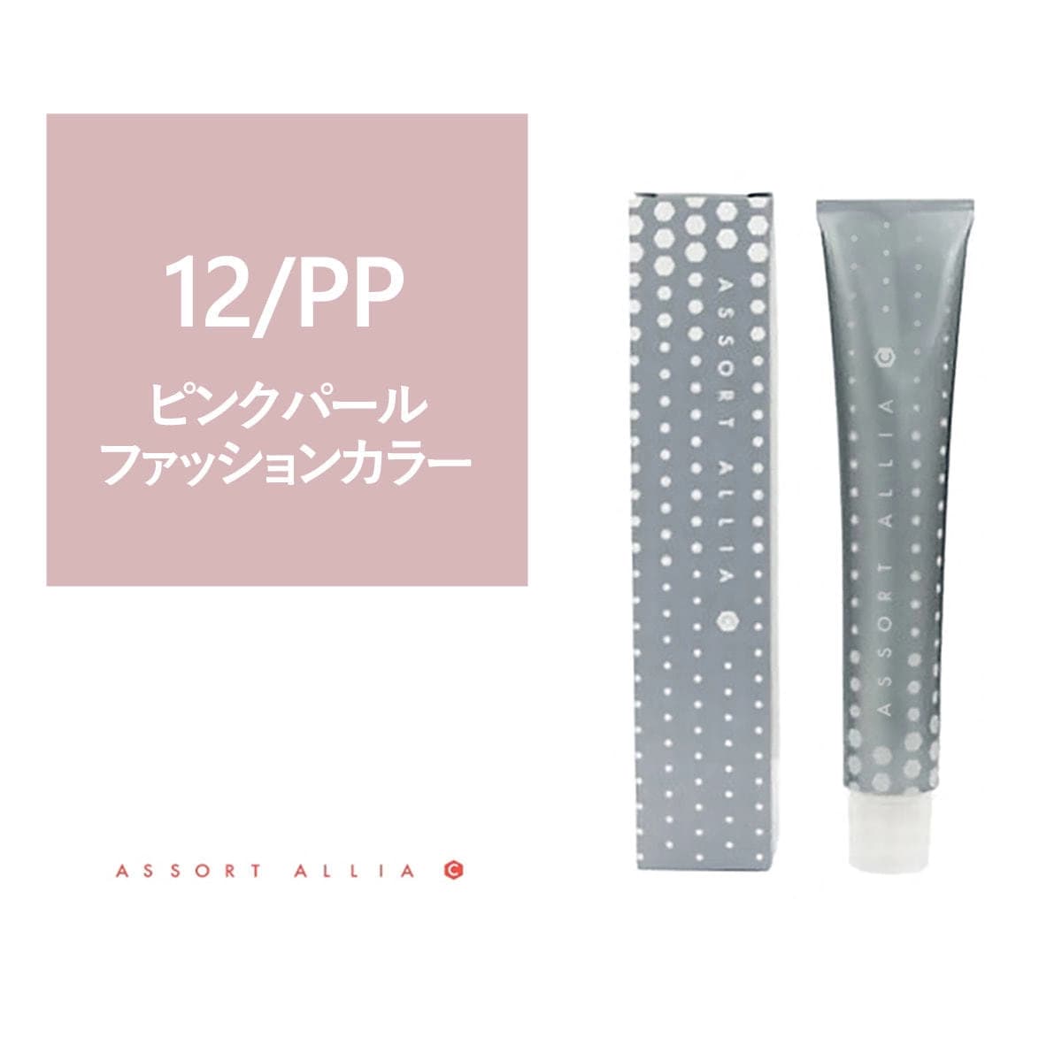 アソート アリア C コントロールライン 12/PP 80g【医薬部外品】 1