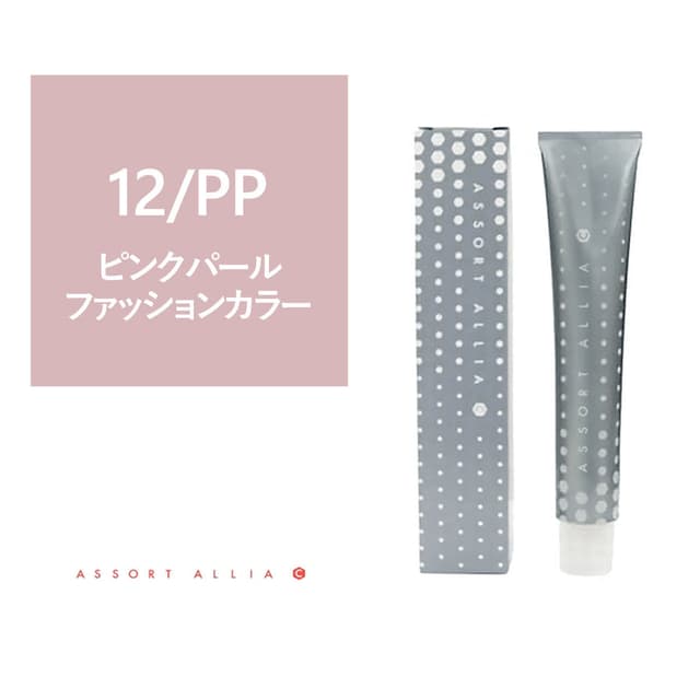 アソート アリア C コントロールライン 12/PP 80g【医薬部外品】 1