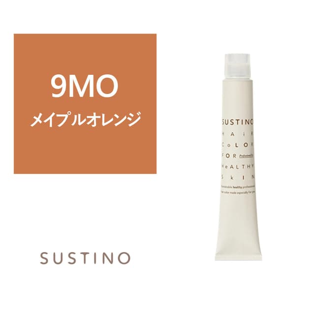 サスティノ 9MO  (メイプルオレンジ)  80g 【医薬部外品】 1