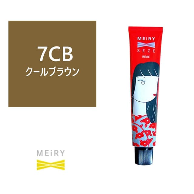 メイリーセゼ クロス 7CB 90g《グレイカラー》【医薬部外品】 1