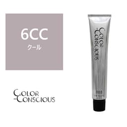 カラーコンシャス 6CC(クール)《グレイファッションカラー》 80g【医薬部外品】 1