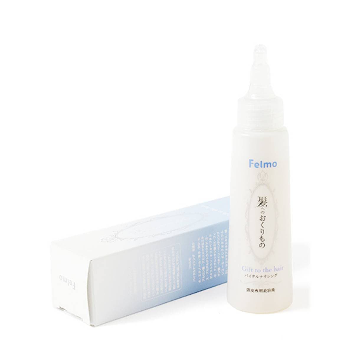 髪へのおくりもの バイタルナリッシング 100ml 1