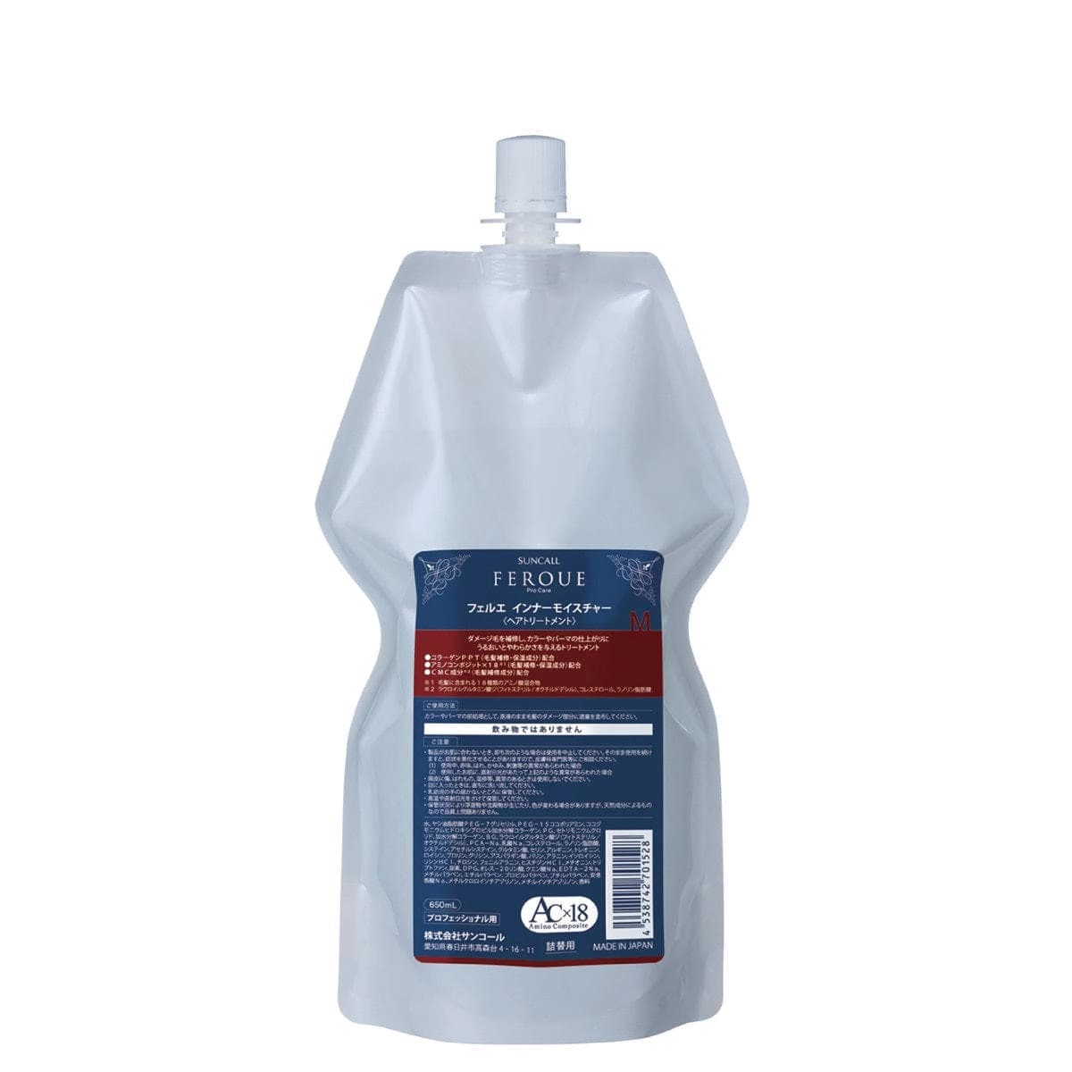 フェルエ　インナーモイスチャー 650ml 1