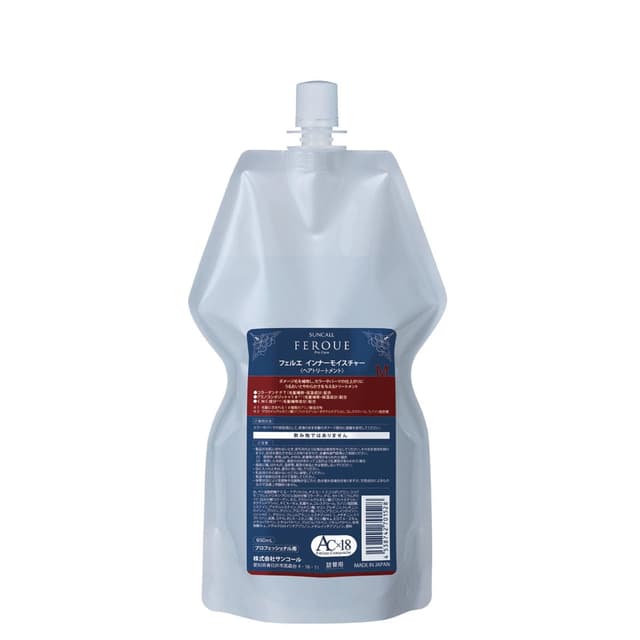 フェルエ インナーモイスチャー 650ml 1