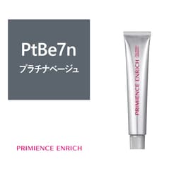 プリミエンスエンリッチ PtBe7n 80g《グレイカラー》【医薬部外品】 1