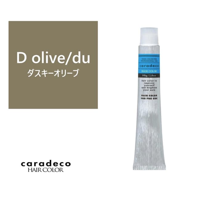 Ｎキャラデコ D olive/du(ダスキーオリーブ) 80g【医薬部外品】 1