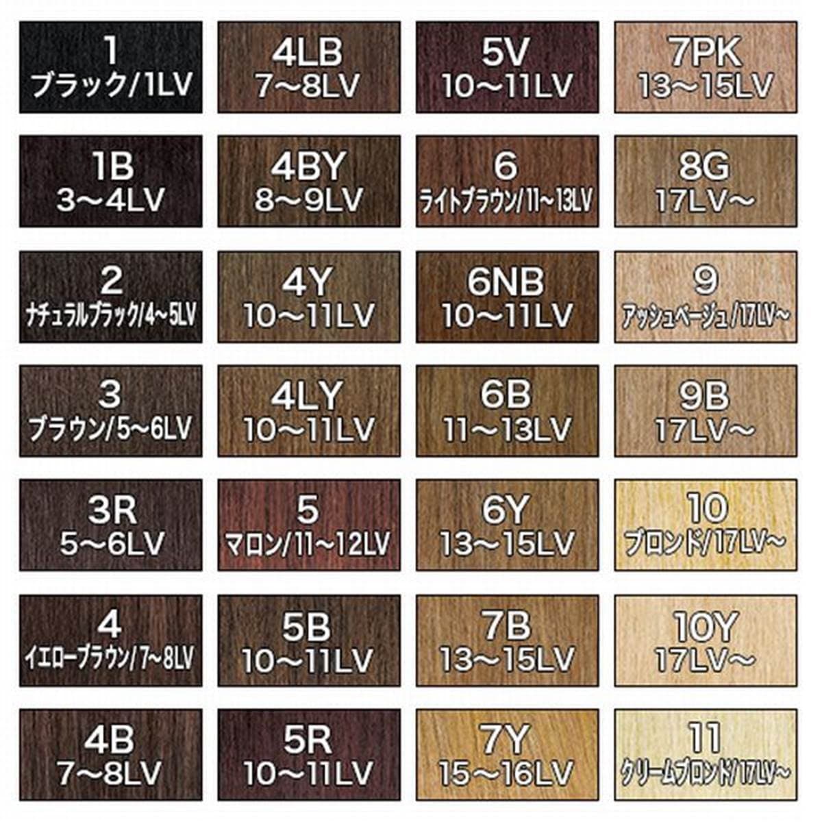 シルキーヘア HN04(人毛100%・約65cm) カラー3 2