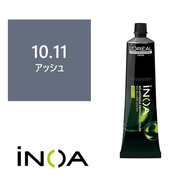 イノアカラー 10.11(アッシュ) 60g 【医薬部外品】 1