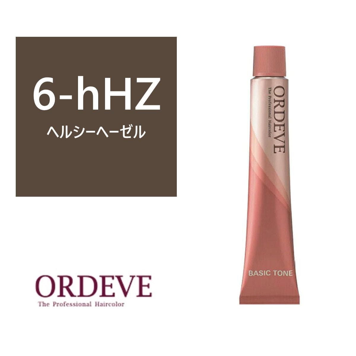 オルディーブ 6-hHZ 80g 【医薬部外品】 1