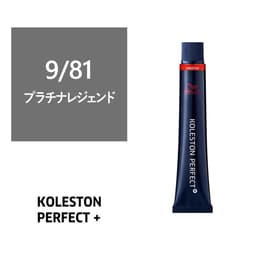 コレストンパーフェクトプラス 9/81(プラチナレジェンド) 80g 《ファッションカラー》【医薬部外品】 1