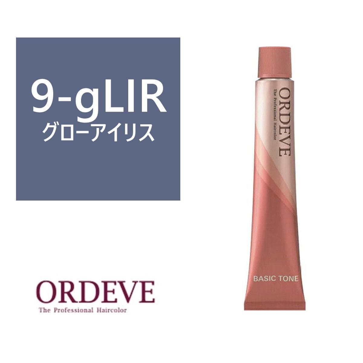 オルディーブ 9-gLIR 80g 【医薬部外品】 1