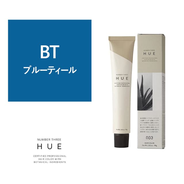 ヒュウ BT 80g《ファッションカラー》【医薬部外品】 1