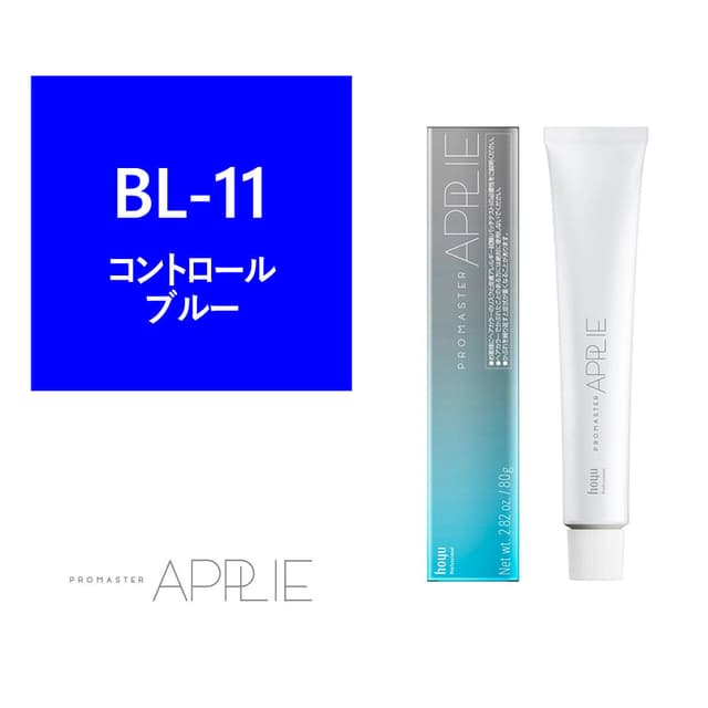 プロマスター アプリエ BL-11 80g《ファッションカラー》【医薬部外品】 1