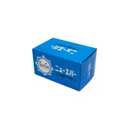 ニューエバー ブルーペーパー ロング（400枚） 1