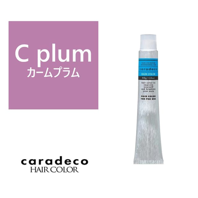 キャラデコ C plum/C（カームプラム）80g【医薬部外品】 1
