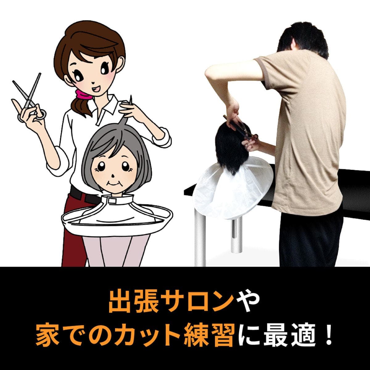 とれとれ毛～ぷ ホワイト 3