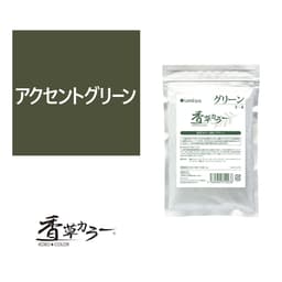 香草カラー MD アクセント（水溶き）グリーン 100g【医薬部外品】 1