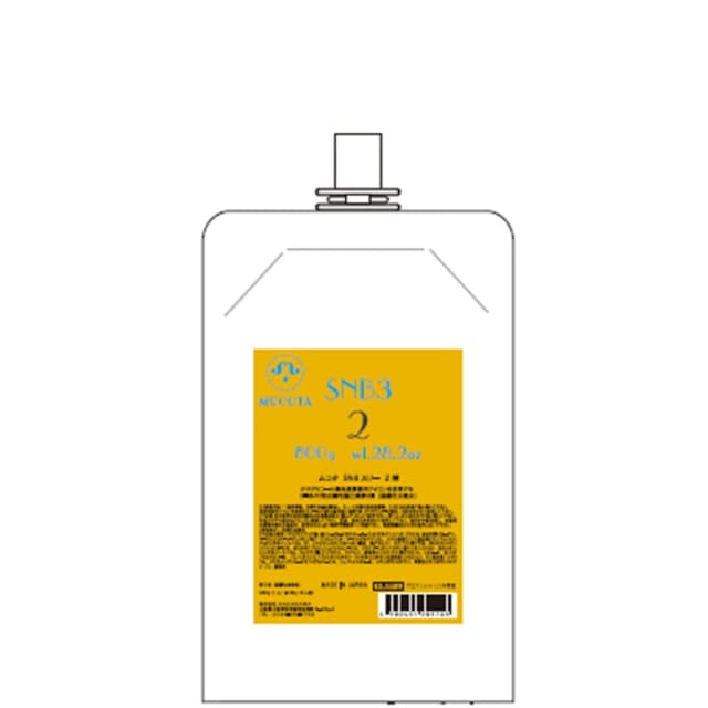 ムコタ SNB3 専用2剤 800g （OX）【医薬部外品】 1