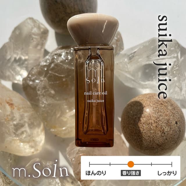 m.Soin ネイルケアオイル すいかジュース 1
