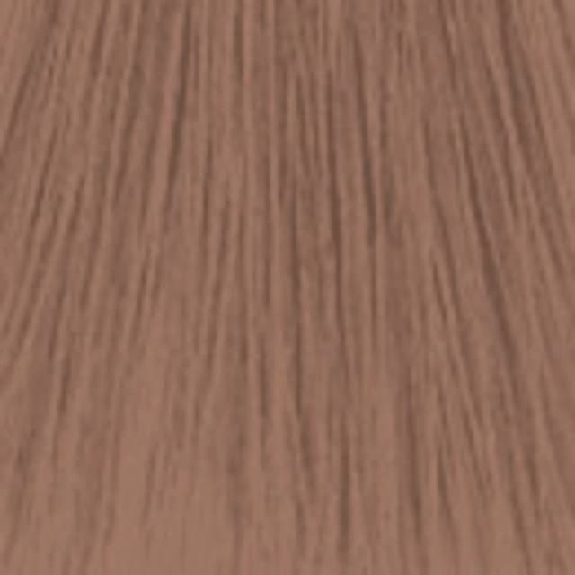コレストンパーフェクトプラス 9/00 (ネイチャーコントロール) 80g 《ファッションカラー》【医薬部外品】 2