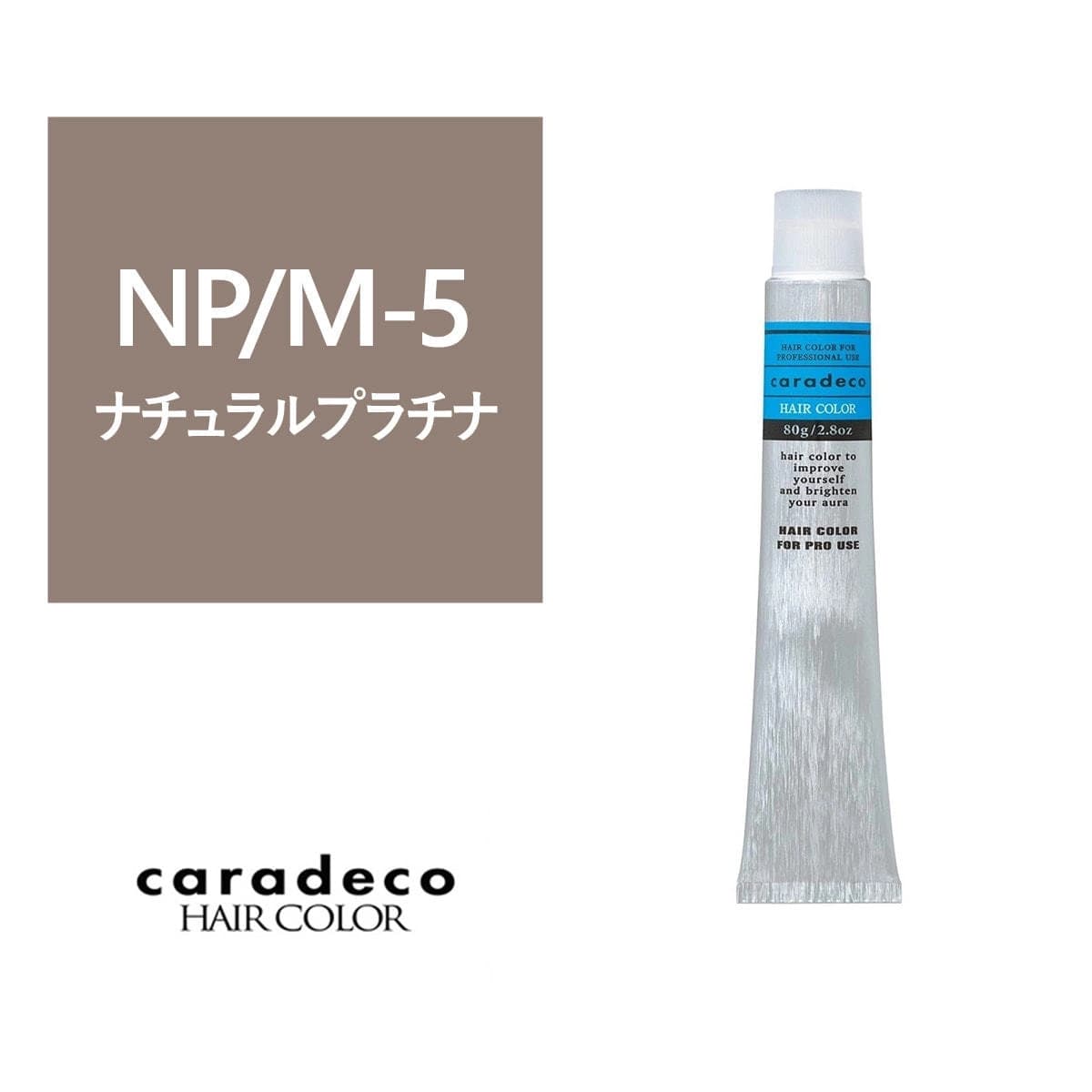 キャラデコ NP/M-5 (ナチュラルプラチナ/モデレート)80g【医薬部外品】 1