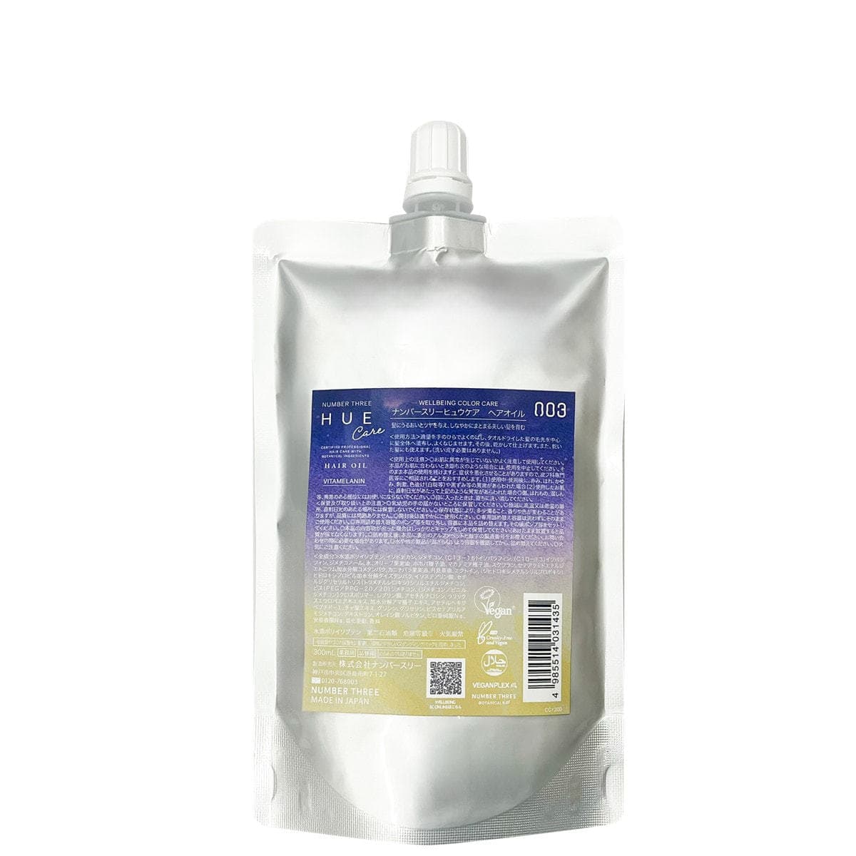 ヒュウナイトケア ナイトタイムオイル 300ml レフィル 1