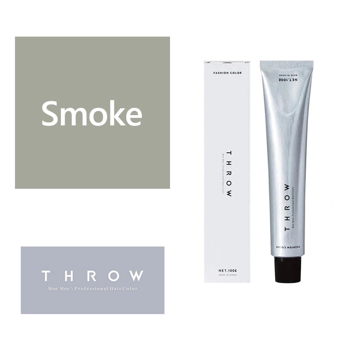 THROW(スロウ) Smoke スモーク ≪ファッションカラー≫ 100g【医薬部外品】 1
