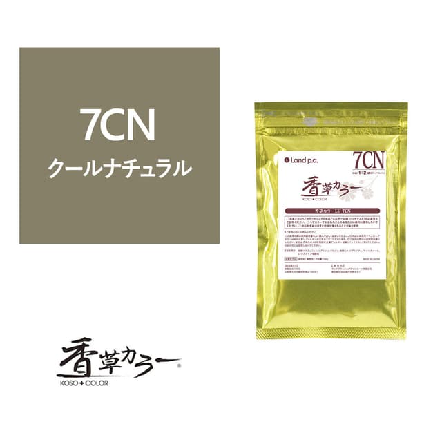 香草カラー LU（オキシ溶き）7CN 300g【医薬部外品】 1
