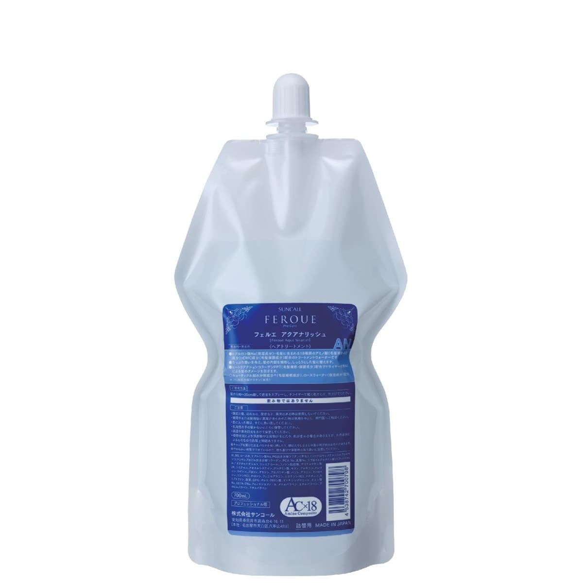 フェルエ アクアナリッシュ 700ml レフィル 1