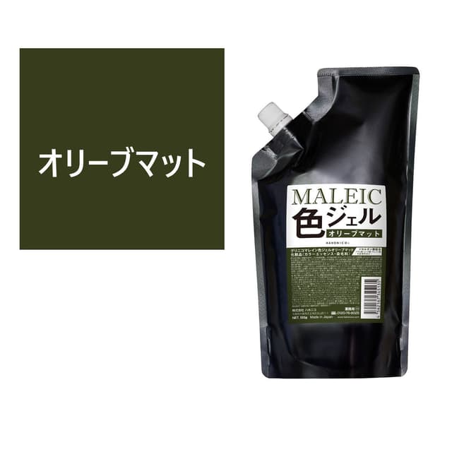 グリニコ マレイン色ジェル オリーブマット 500g 1