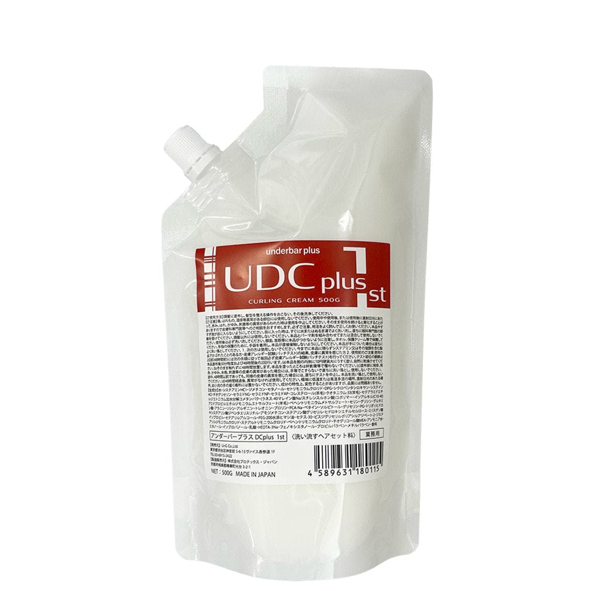 アンダーバープラスDC plus 1st 500g 1