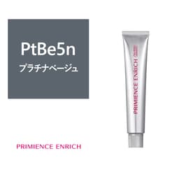 プリミエンスエンリッチ PtBe5n 80g《グレイカラー》【医薬部外品】 1