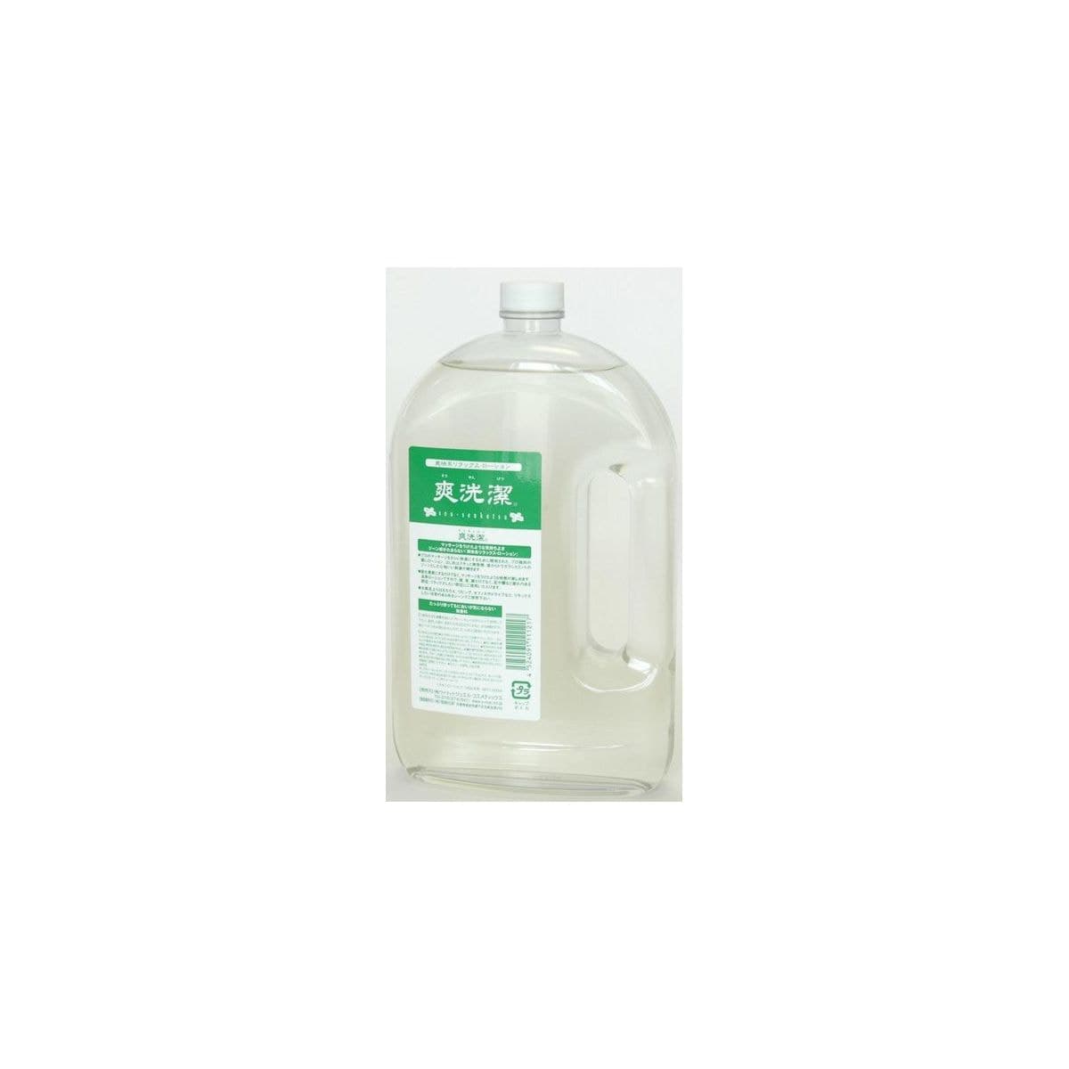 爽洗潔 1000ml(マッサージローション) 1