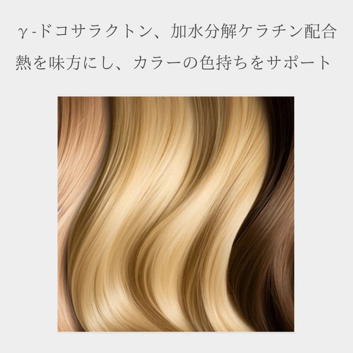 protego プロテゴ オイル100g 9