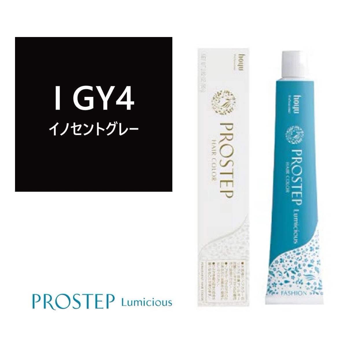 プロステップ ルミシャス I GY 4 80g【医薬部外品】 1