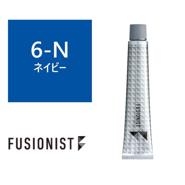 フュージョニスト ≪ファッションシェード≫ 6-N(ネイビー) 80g 【医薬部外品】 1